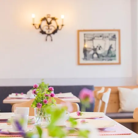 Gasthof Lindenbuck * Бондорф (Шварцвальд)